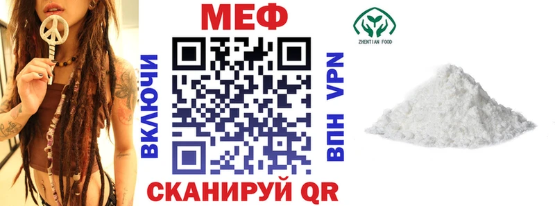Купить наркотики Суоярви КОКАИН АМФЕТАМИН МЕФ Галлюциногенные грибы СОЛЬ