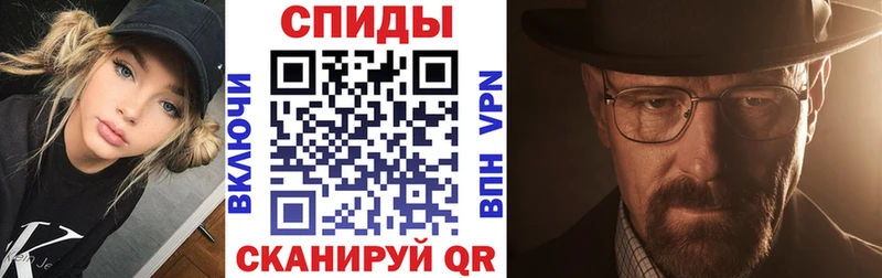 Амфетамин Premium  Суоярви 