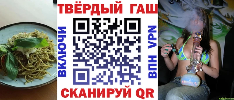 кракен рабочий сайт Суоярви Cannafood конопля