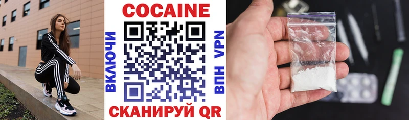 Cocaine 97%  Суоярви 