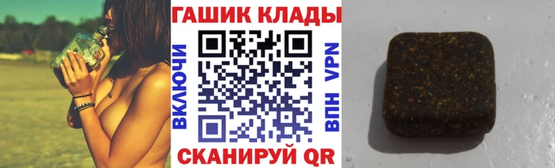 ГАШ 40% ТГК  цены   Суоярви 