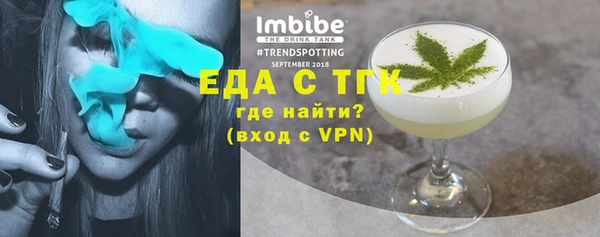 гидра Остров