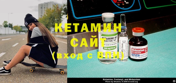 Альфа ПВП Абдулино