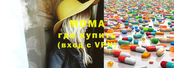 прущая мука Абинск