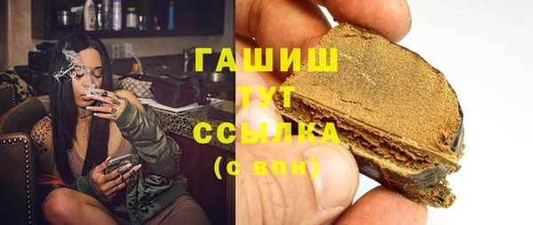 Альфа ПВП Абдулино
