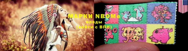 прущая мука Абинск