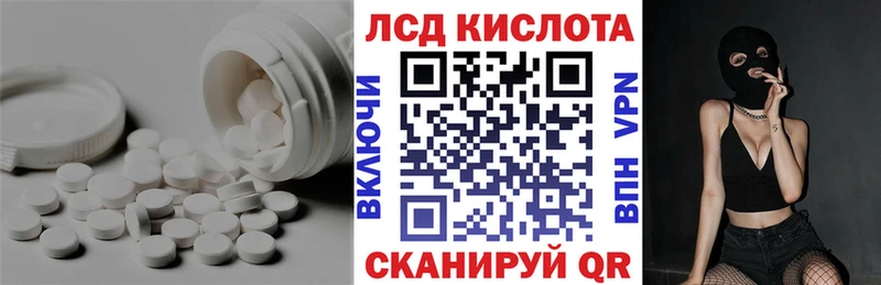 ЛСД экстази ecstasy Суоярви