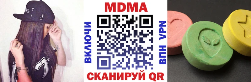 MDMA crystal  Суоярви 