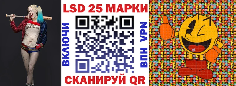 цена   OMG   Марки NBOMe 1500мкг  Суоярви 
