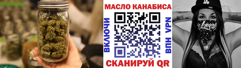 Дистиллят ТГК жижа  купить наркоту  Суоярви 