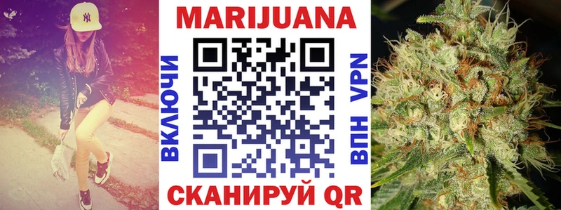 kraken маркетплейс  продажа наркотиков  Суоярви  Конопля OG Kush 