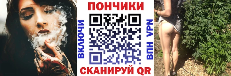 Конопля ГИДРОПОН Суоярви